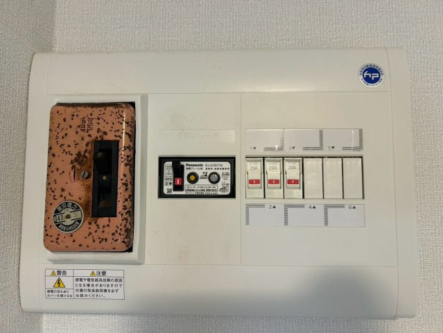 【設備】