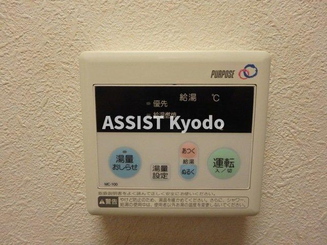 シュクレ　のその他