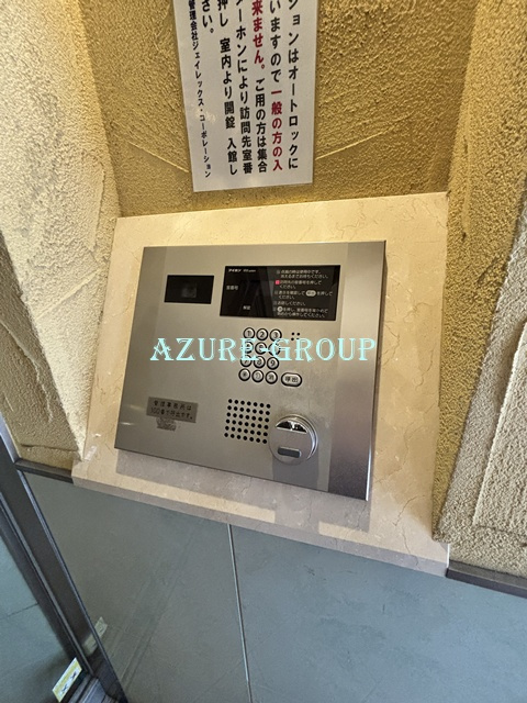 レグラス新横浜駅前のセキュリティ
