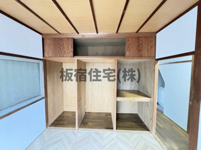  | 板宿町3丁目貸家