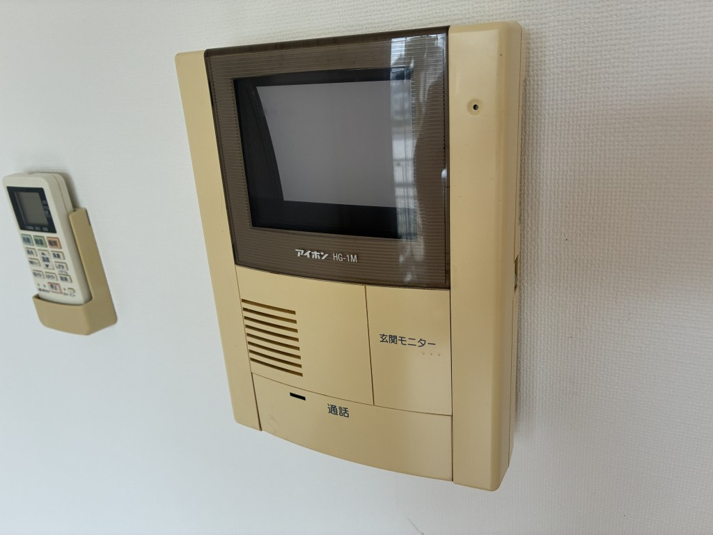 エバーソレーユのセキュリティ