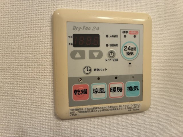 エバーソレーユの設備