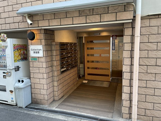 【エントランス】 | Collection阿倍野