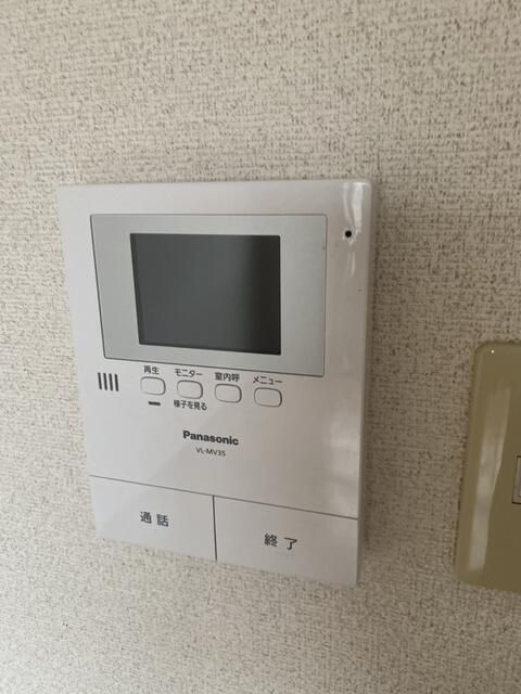 パークサイド芝原のセキュリティ