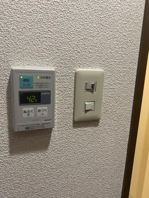 パークサイド芝原のその他