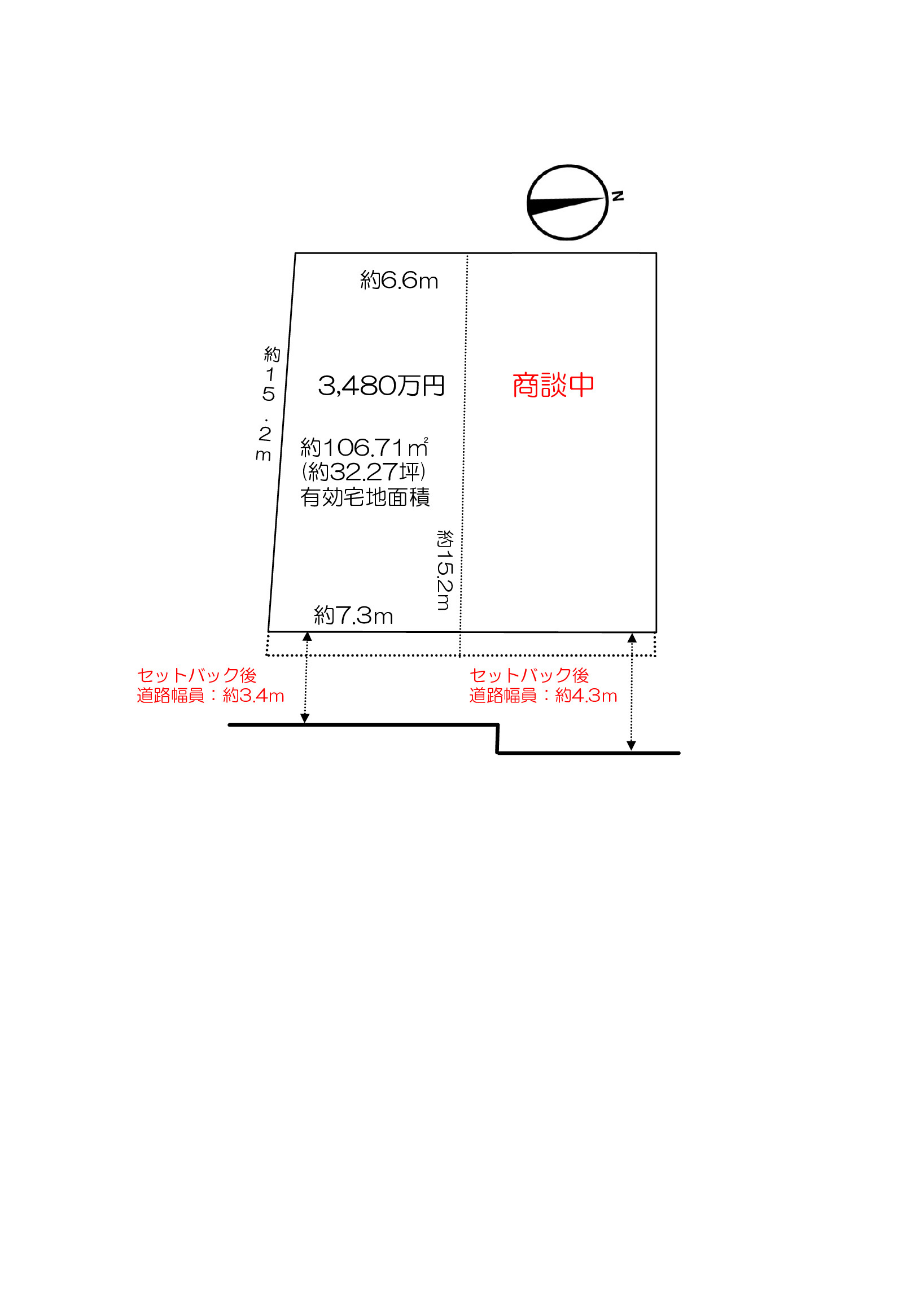 堺市北区船堂町　売地の区画図