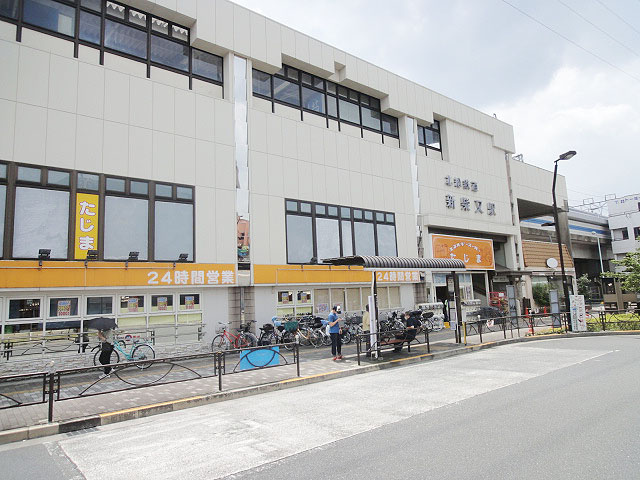 LaLa柴又
