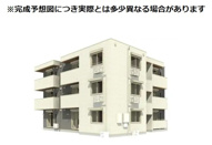 D－ROOM原町田の画像