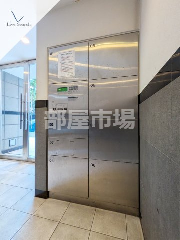 グランフォース町屋のその他共用部分|宅配ボックス