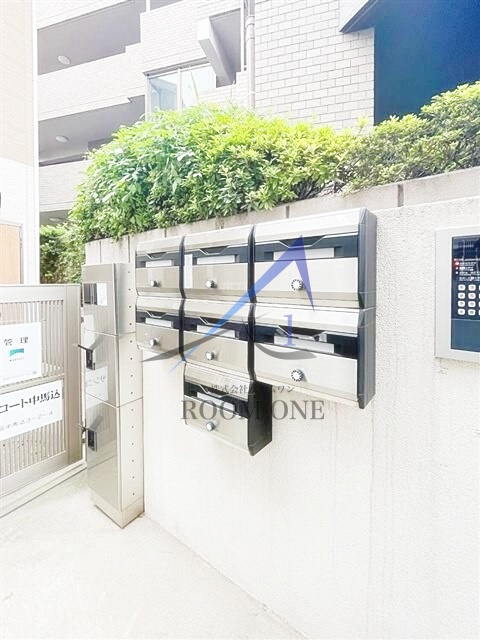 サンコート中馬込のその他共用部分|集合ポストです。