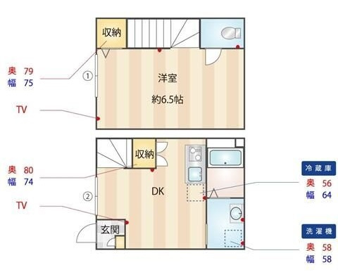 サンコート中馬込の間取り|間取りです。
