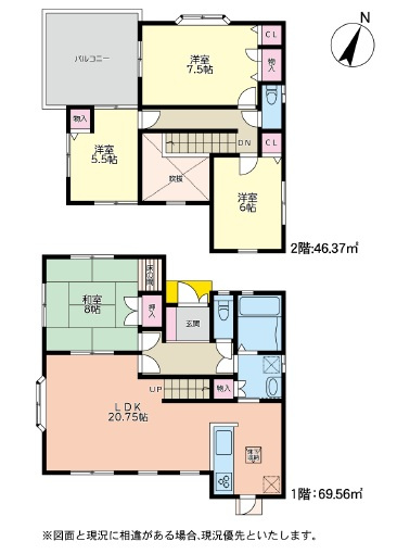 野田市上花輪　中古戸建　平成20年築の間取り|20帖をこえるゆとりあるLDK。2階洋室も使い勝手の良い広さです♪