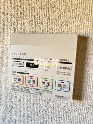 リーブルファイン八丁目1号棟の設備