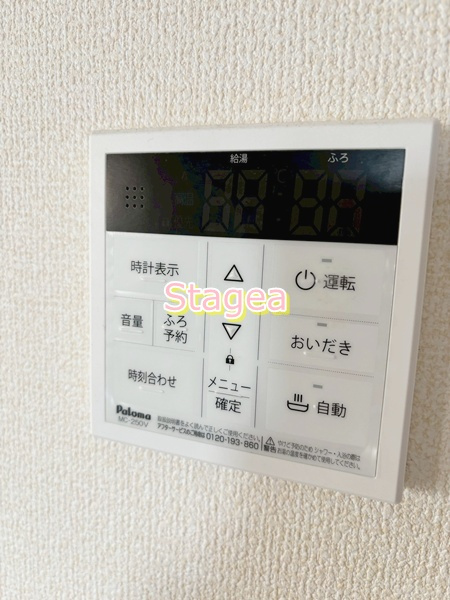 リーブルファイン八丁目1号棟の設備