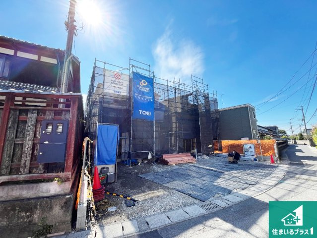 湖南市岩根　新築一戸建て