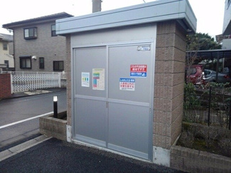 【その他共用部分】 | レオネクストショコラ国立 | ゴミ置場