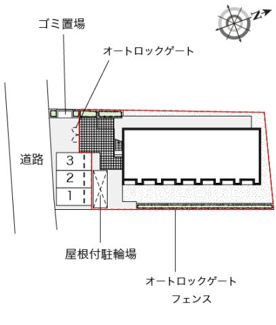 【その他】 | レオネクストショコラ国立