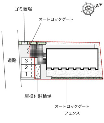 【その他】 | レオネクストショコラ国立