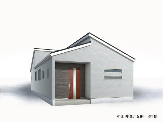駿東郡小山町須走の新築一戸建