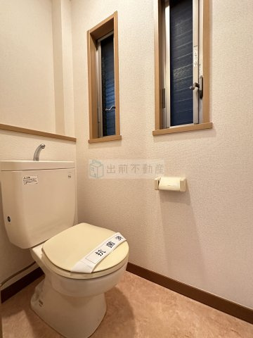 豊島区西池袋５丁目の賃貸マンションのトイレ