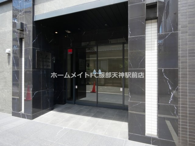 フェルザ福島のエントランス