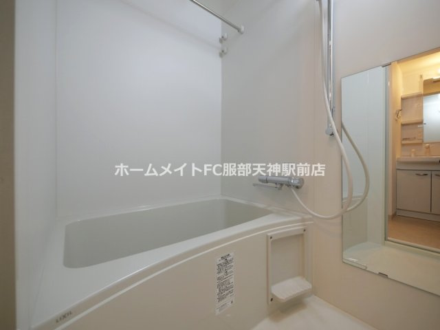 フェルザ福島の浴室