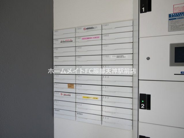 フェルザ福島のその他共用部分