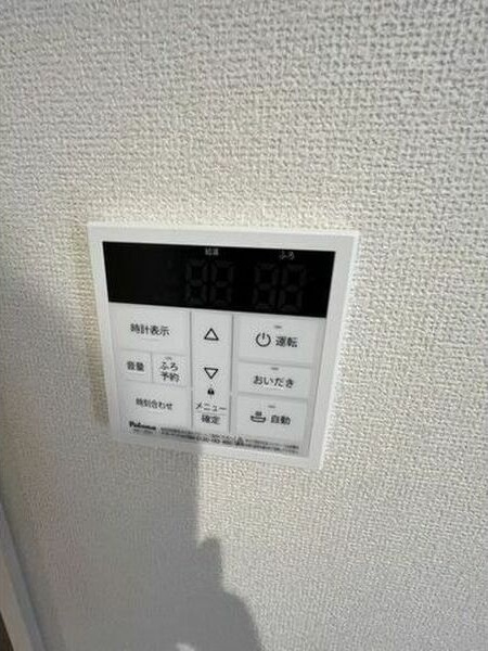 リーブルファイン三条の設備