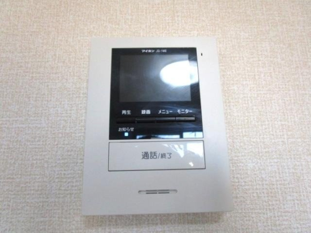 アヴァンティコートのセキュリティ