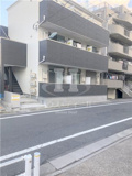 シエロ蓮根の画像
