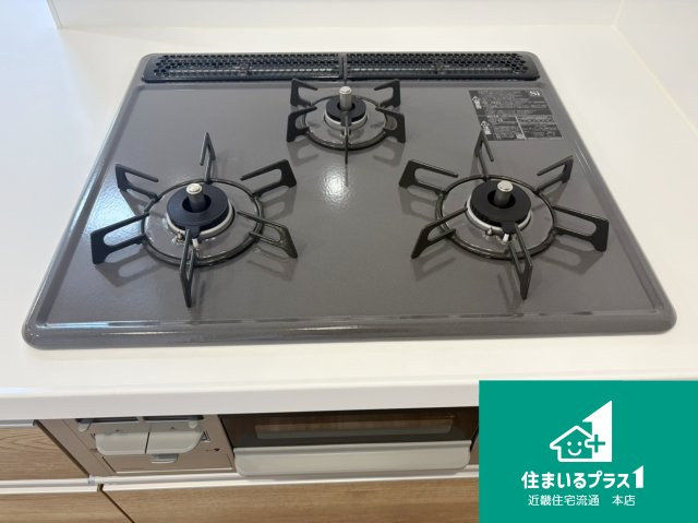 グラン・コープ枚方・香里ヶ丘■中古マンションのキッチン