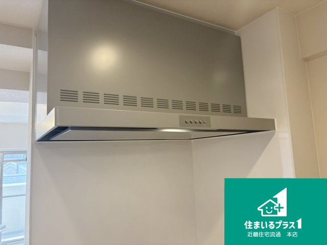 グラン・コープ枚方・香里ヶ丘■中古マンションのキッチン