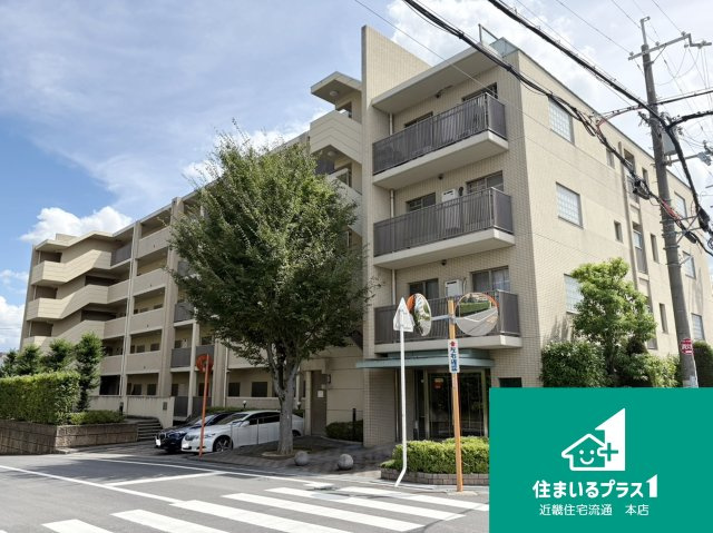グラン・コープ枚方・香里ヶ丘■中古マンションの外観