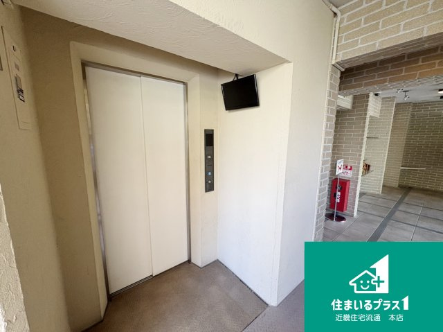 グラン・コープ枚方・香里ヶ丘■中古マンションのその他共用部分