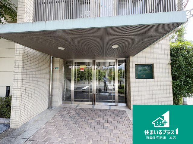 グラン・コープ枚方・香里ヶ丘■中古マンションのエントランス