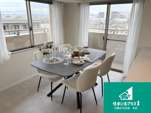 ライオンズガーデン枚方藤阪■中古マンションのダイニング