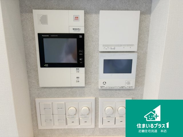 ライオンズガーデン枚方藤阪■中古マンションの防犯設備