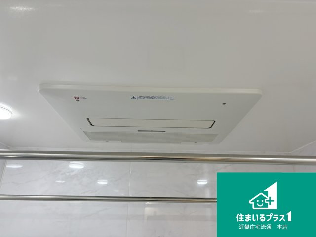 ライオンズガーデン枚方藤阪■中古マンションの設備