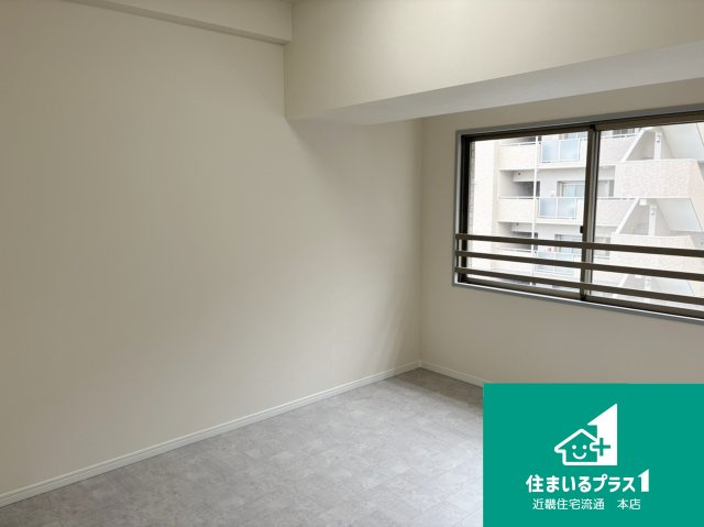 ライオンズガーデン枚方藤阪■中古マンションの洋室