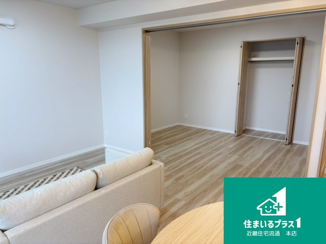 ライオンズガーデン枚方藤阪■中古マンションのその他