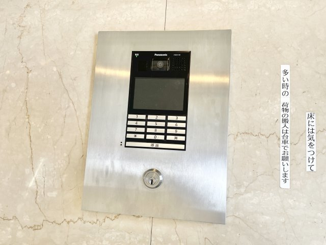 ライオンズガーデン枚方藤阪■中古マンションの防犯設備