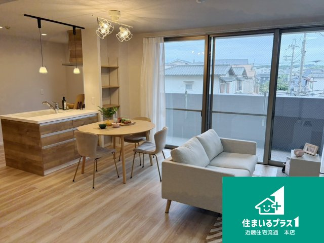 ライオンズガーデン枚方藤阪■中古マンションのその他