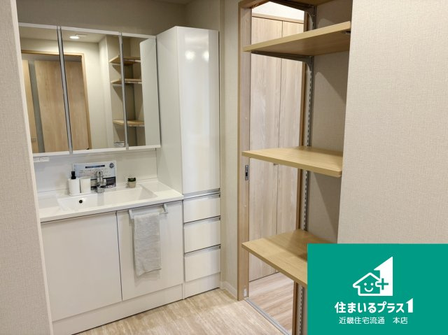 ライオンズガーデン枚方藤阪■中古マンションの洗面所