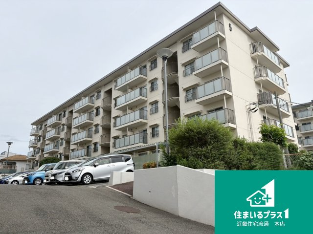 オリーブハイツ枚方長尾五号棟■中古マンションの外観