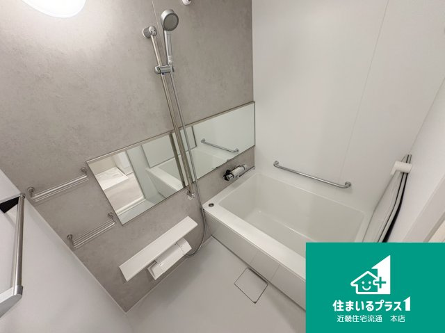 オリーブハイツ枚方長尾五号棟■中古マンションの浴室
