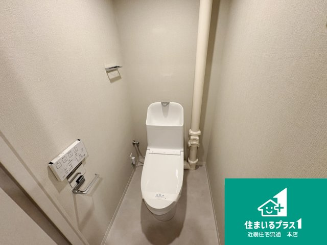 オリーブハイツ枚方長尾五号棟■中古マンションのトイレ