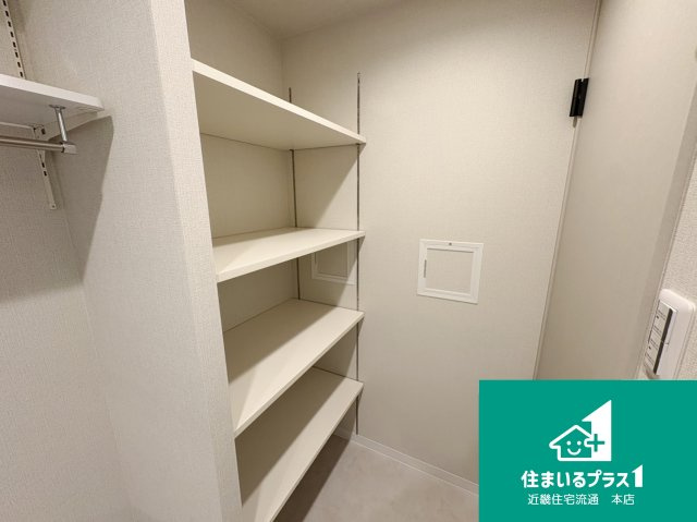 オリーブハイツ枚方長尾五号棟■中古マンションの独立洗面台