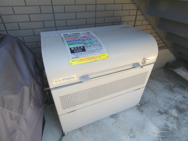 カトレアハウスのその他共用部分