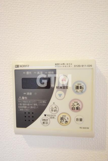 【設備】