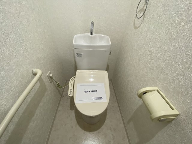 サンセゾンアイのトイレ